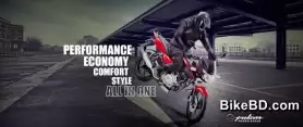 Bajaj Pulsar 150 Review - Top Selling 150cc Motorcycle In Bangladesh