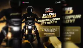 Bajaj Pulsar N160 USD To Take Center Stage At ‘Go For Gold’ Test Ride Event In Dhaka