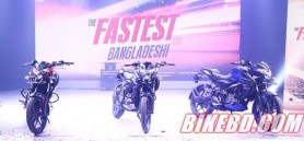 Uttara Motors Launches Bajaj Pulsar NS 160 In Bangladesh