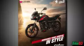 Bajaj Special Ramadan Discount Offer 2023