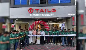 বাংলাদেশে অফিশিয়ালি লঞ্চ হল ইলেক্ট্রিক স্কুটার ব্র্যান্ড টেইলজি