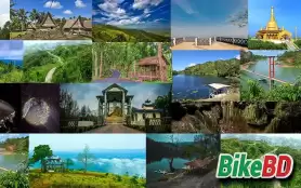 বাংলাদেশের পার্বত্য অঞ্চল (দর্শনীয় স্থানগুলো)- বিস্তারিত