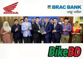 Bangladesh Honda Private Limited(BHL) Signs MoU With BRAC Bank Limited