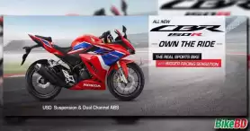 BHL Increases Their Bike Price In Bangladesh