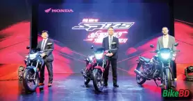 BHL Launched New Honda SP 125 BS-VI In Bangladesh