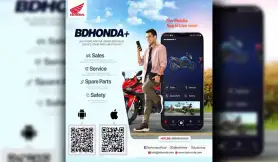 BHL Launched The New BDHonda App In Bangladesh