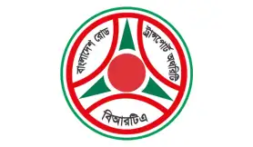 বিআরটিএ’র নতুন প্রজ্ঞাপন: মোটরসাইকেলে হেডলাইট ও ইন্ডিকেটর পরিবর্তন এখন দণ্ডনীয় অপরাধ