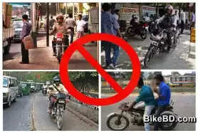 Biking - The Neglected Scenario In Bangladesh