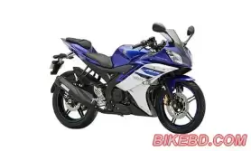 Breaking News: ACI MOTORS Reduce Yamaha Motorcycle Price In Bangladesh 2017