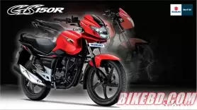 Breaking News: Rancon Motorbikes Giving 30,000 BDT Discount on Suzuki GS150R