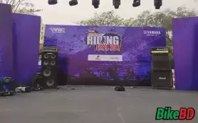 বরিশাল রাইডিং ফিয়েস্তা ২০২১ - বিস্তারিত