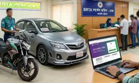 BSP পোর্টালের মাধ্যমে বিআরটিএ এর যেসব সেবা এখন অনলাইনে পাওয়া যায়