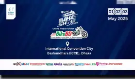 CEMS Global Arrange The 9th Dhaka Bike Show 2025 On May 2025