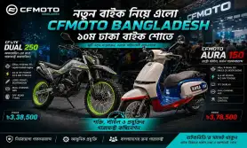 CFMOTO Bangladesh নতুন বাইক নিয়ে এলো ১০ম ঢাকা বাইক শোতে