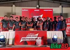 CLUB KPR Picnic 2020