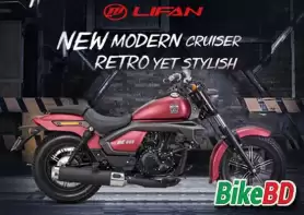 Coming Soon: Lifan K19 To Launch In Bangladesh