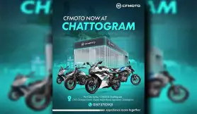 চট্টগ্রামে CFMOTO এর নতুন শোরুম - পোর্ট সিটি অটোজ