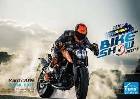 CEMS Going To Organize 5th Dhaka Bike Show 2019 In Bangladesh