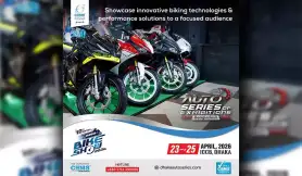 Dhaka Bike Show 2026 Set for 10th Edition This April