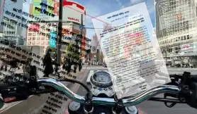 ড্রাইভিং লাইসেন্স সহ অন্যান্য ট্রাফিক আইন ভঙ্গের বর্তমান জরিমানা ও বিস্তারিত তথ্য - ২০২৬