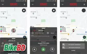 ফাইন্ডার জিপিএস ট্রাকার ইউজার রিভিউ। মোঃ আরিফুল ইসলাম