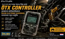 Futuri Motion Tech নিয়ে এলো ÖTX Controller - যেকোনো মোটরসাইকেলে Öhlins Electronic Suspension ব্যবহারের নতুন প্রযুক্তি
