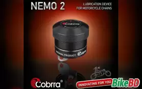 GearX Bangladesh is Going To Launch Automatic Chain Oiler in Bangladesh