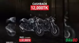 Generic Cafe Racer 165 Cashback Offer February 2023