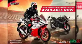 GPX Bangladesh Is Take Pre-Booking Of GPX Demon 165RR Yellow Color