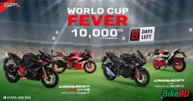 GPX Is Giving 10,000 BDT Discount On GPX Demon