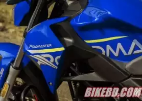 Hamanto Offer 2018 From Roadmaster