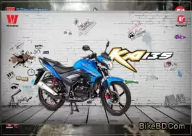 হাউজু কেএ১৩৫ ফিচার রিভিউ