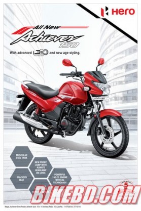Hero Launches Hero Achiever - Cheapest 150cc Indian Motorcycle In Bangladesh!