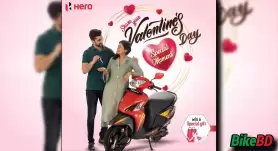 Hero Bangladesh Valentine Day Special Moment Contest
