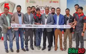 Hero Service Festival - February 2022