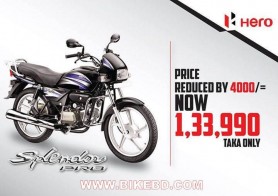 Hero Decreases The Price of Two Bikes In Bangladesh