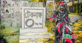 Hero Thriller 160R ১৩ মাসে ৫১,০০০ কিলোমিটার রাইডিং অভিজ্ঞতা - ইসমাইল