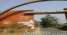 Hill Tract Travel By Suvro (Khagrachari)