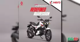 হিরো থ্রিলারে চলছে ফ্রী গ্রেব রেইল ইন্সটলেশন ক্যাম্পেইন