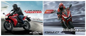 Honda CBR 150R 2014 VS CBR 150R 2016 Version Comparison