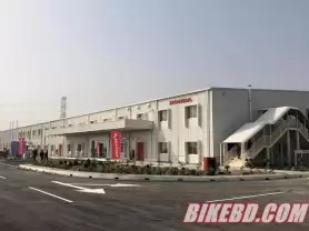Honda Inaugurates New Motorcycle Factory In Bangladesh