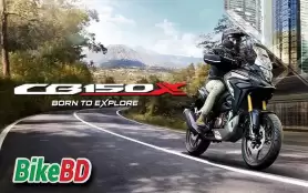 হোন্ডা ইন্দোনেশিয়াতে লঞ্চ করেছে Honda CB150X!