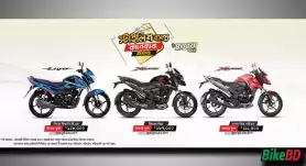 Honda Is Giving Stylish Basanta Cashback Offer