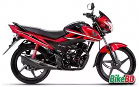 Honda Launches New Livo With Combi Brake System