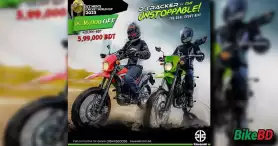 Kawasaki Bangladesh Is Giving Discount On Kawasaki D-Tracker SE 150