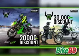 Kawasaki Grand Eid Sale Offer - Up To 30,000 Taka Discount!