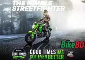 Kawasaki Motorcycles - Free Registration And Cash Rebate!