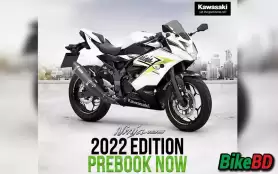 Kawasaki Start Pre Booking Of Kawasaki Ninja 125 2022 Edition!