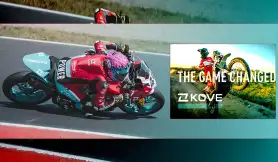 KOVE মোটরসাইকেল – বাংলাদেশের বাজারে আসন্ন একটি পারফরম্যান্স-ওরিয়েন্টেড মোটরসাইকেল ব্র্যান্ড