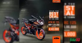 KTM Bangladesh Is Giving Exciting Offer July 2024 - 73,000 BDT Instant Cash-Back